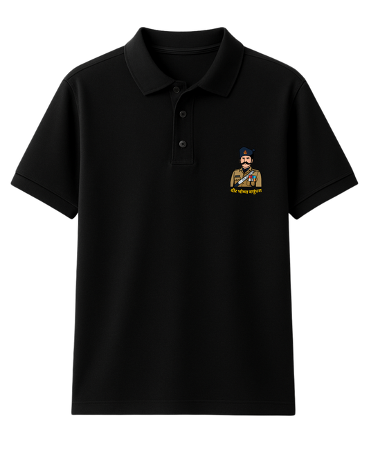 The Rajputana Rifles Polo Tee - Veer Bhogya Vasundhara Edition