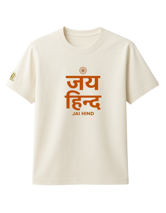 The Jai Hind Tee - Devnagari Edition