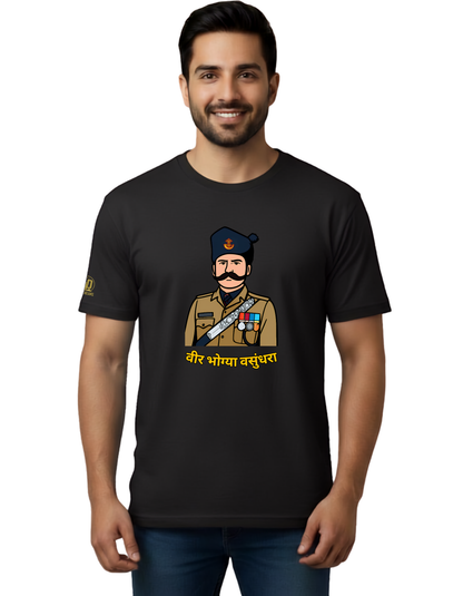 The Rashtriya Rifles Tee — Veer Bhogya Vasundhara Edition