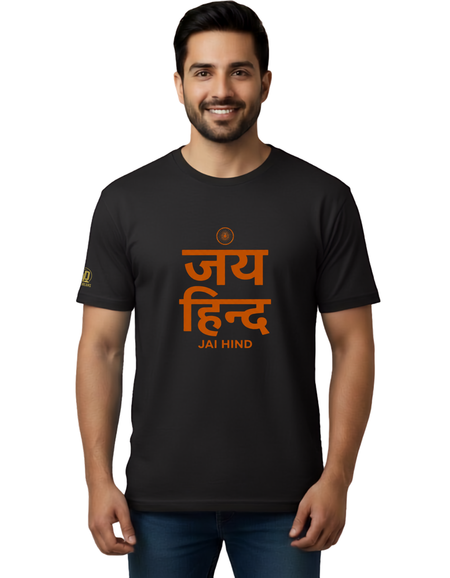The Jai Hind Tee - Devnagari Edition
