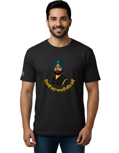 The Sikh Regiment Tee - Salute Edition