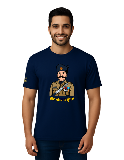 The Rashtriya Rifles Tee — Veer Bhogya Vasundhara Edition