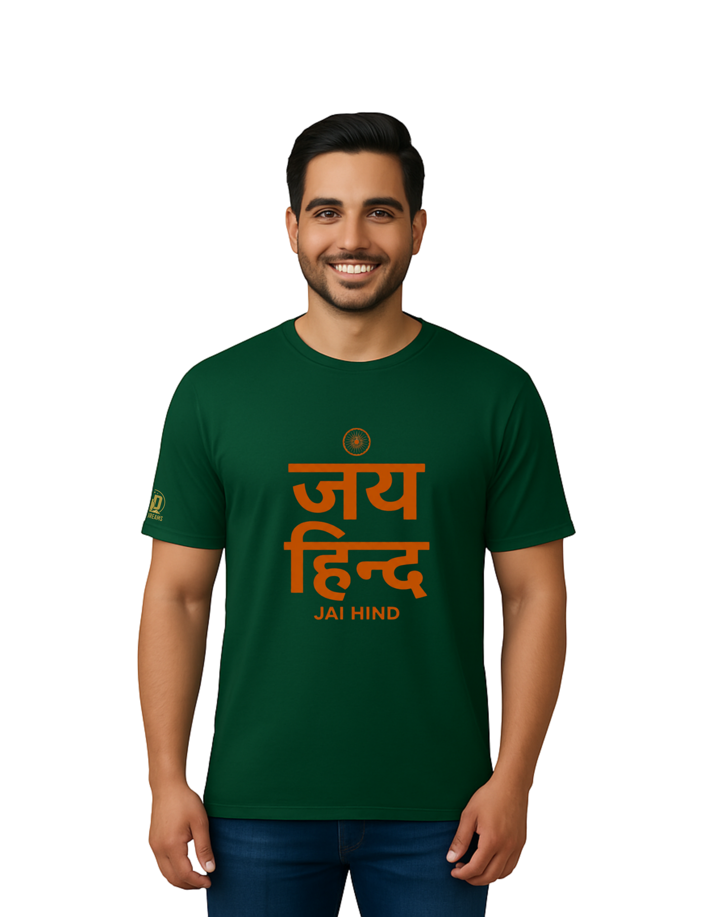 The Jai Hind Tee - Devnagari Edition