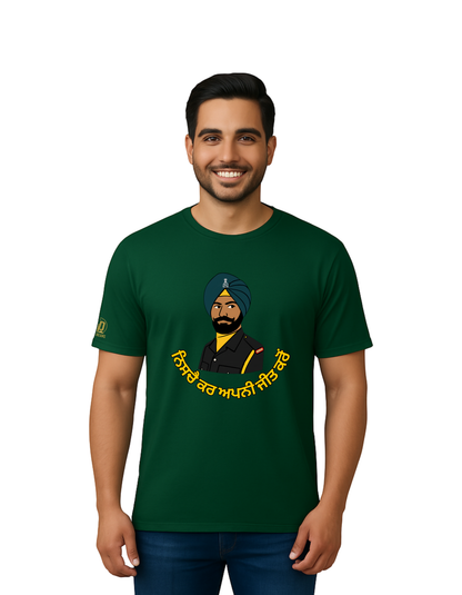 The Sikh Regiment Tee - Salute Edition