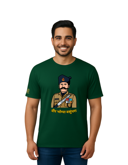 The Rashtriya Rifles Tee — Veer Bhogya Vasundhara Edition
