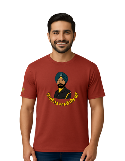 The Sikh Regiment Tee - Salute Edition