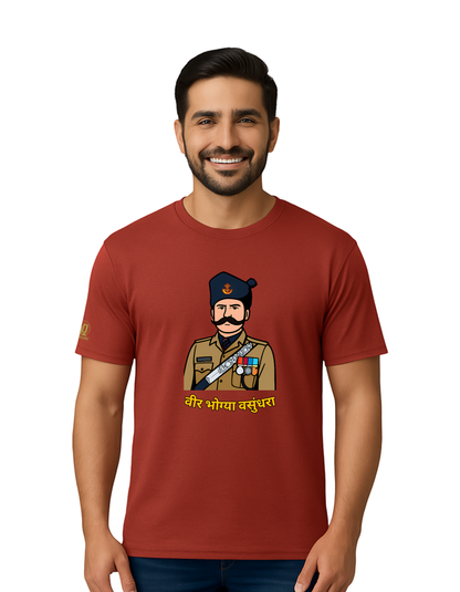 The Rashtriya Rifles Tee — Veer Bhogya Vasundhara Edition