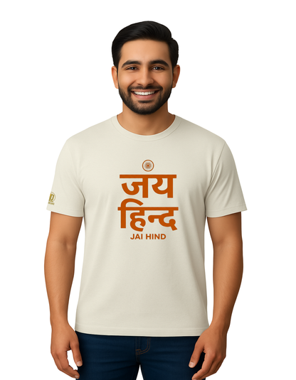 The Jai Hind Tee - Devnagari Edition