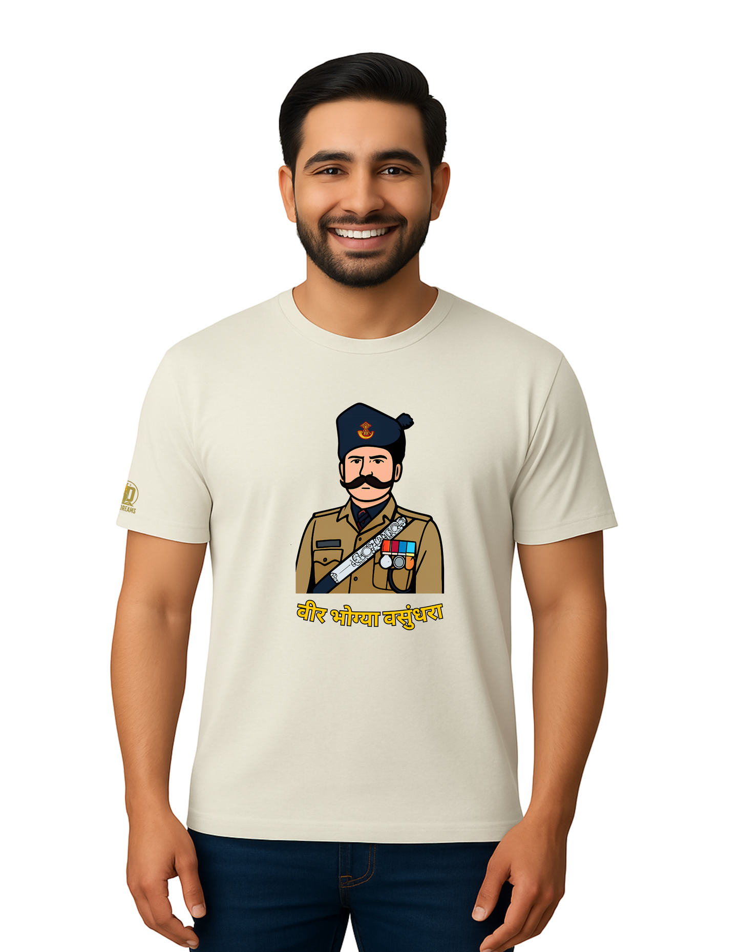 The Rashtriya Rifles Tee — Veer Bhogya Vasundhara Edition