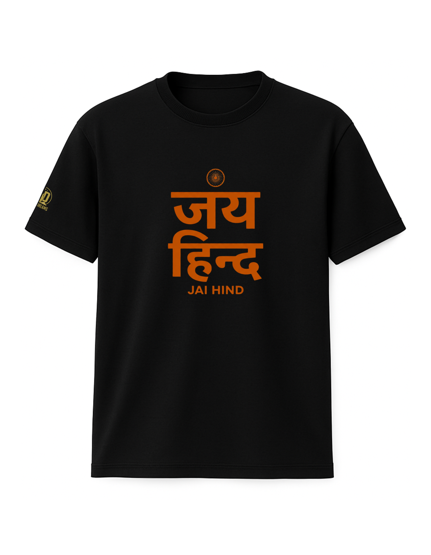 The Jai Hind Tee - Devnagari Edition
