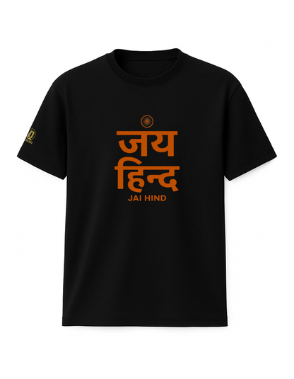 The Jai Hind Tee - Devnagari Edition