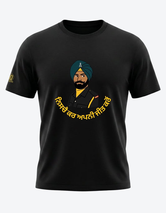 Sikh Regiment T-Shirt – Salute Edition - Olive Dreams