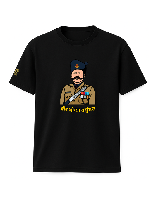 The Rashtriya Rifles Tee — Veer Bhogya Vasundhara Edition