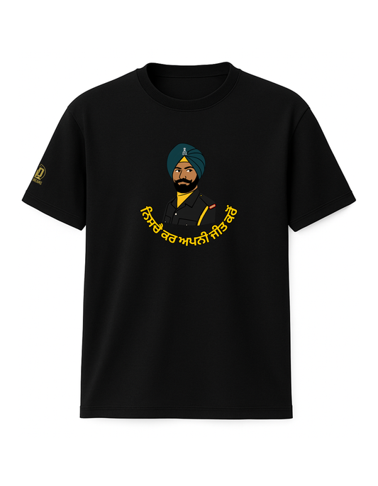 The Sikh Regiment Tee - Salute Edition