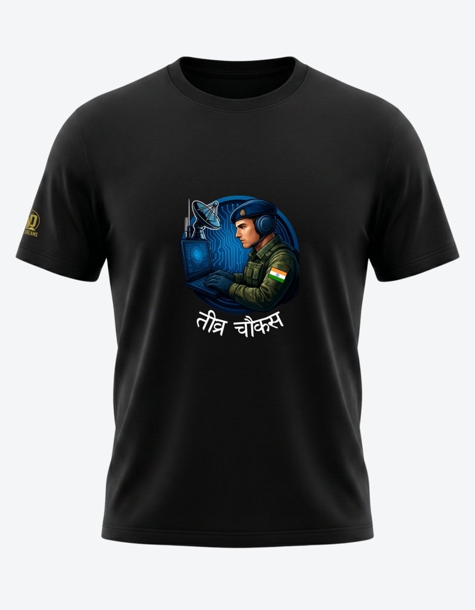 The Corps of Signals Tee - Teevra Chaukas - Olive Dreams