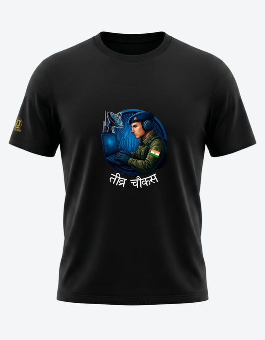 The Corps of Signals Tee - Teevra Chaukas