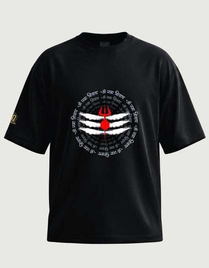 The Om Namah Shivaya Oversized Tee - Olive Dreams