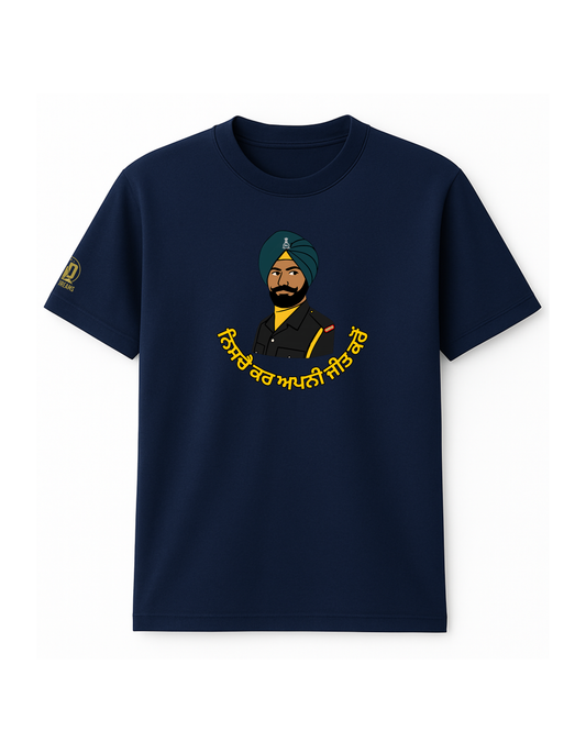 The Sikh Regiment Tee - Salute Edition