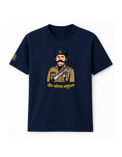The Rashtriya Rifles Tee — Veer Bhogya Vasundhara Edition
