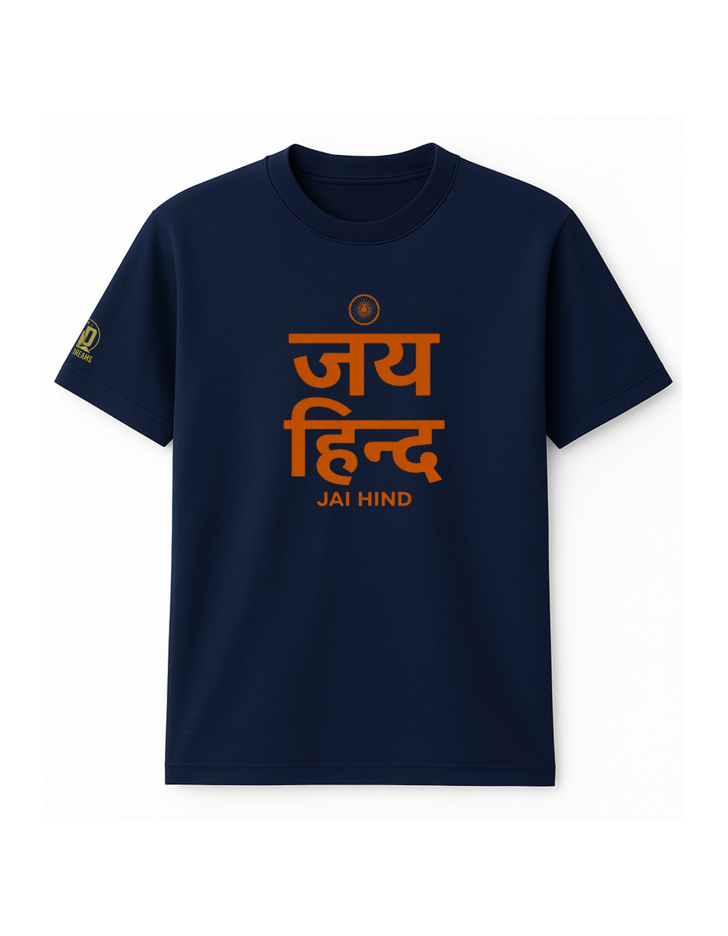 The Jai Hind Tee - Devnagari Edition