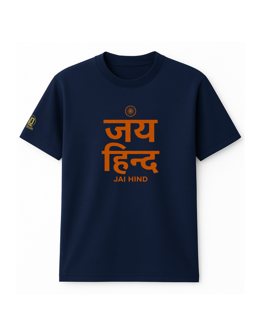 The Jai Hind Tee - Devnagari Edition