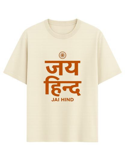 The Jai Hind Oversized Tee