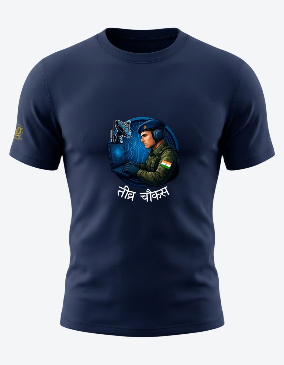 The Corps of Signals Tee - Teevra Chaukas - Olive Dreams