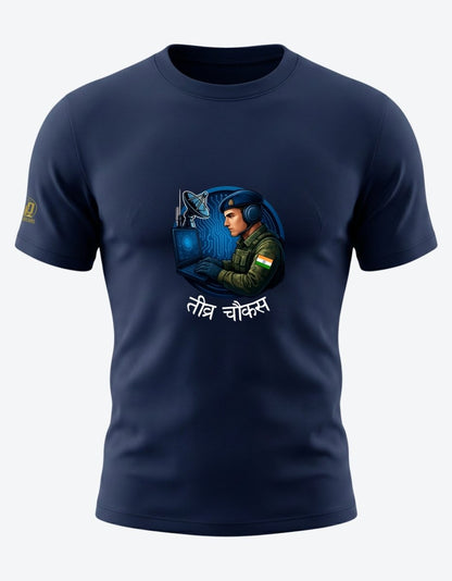 The Corps of Signals Tee - Teevra Chaukas - Olive Dreams