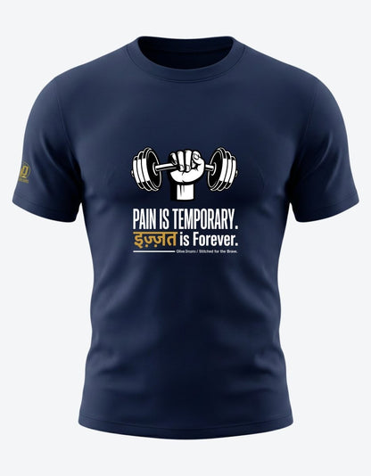 Pain is Temporary. इज़्ज़त is Forever Tee - Olive Dreams