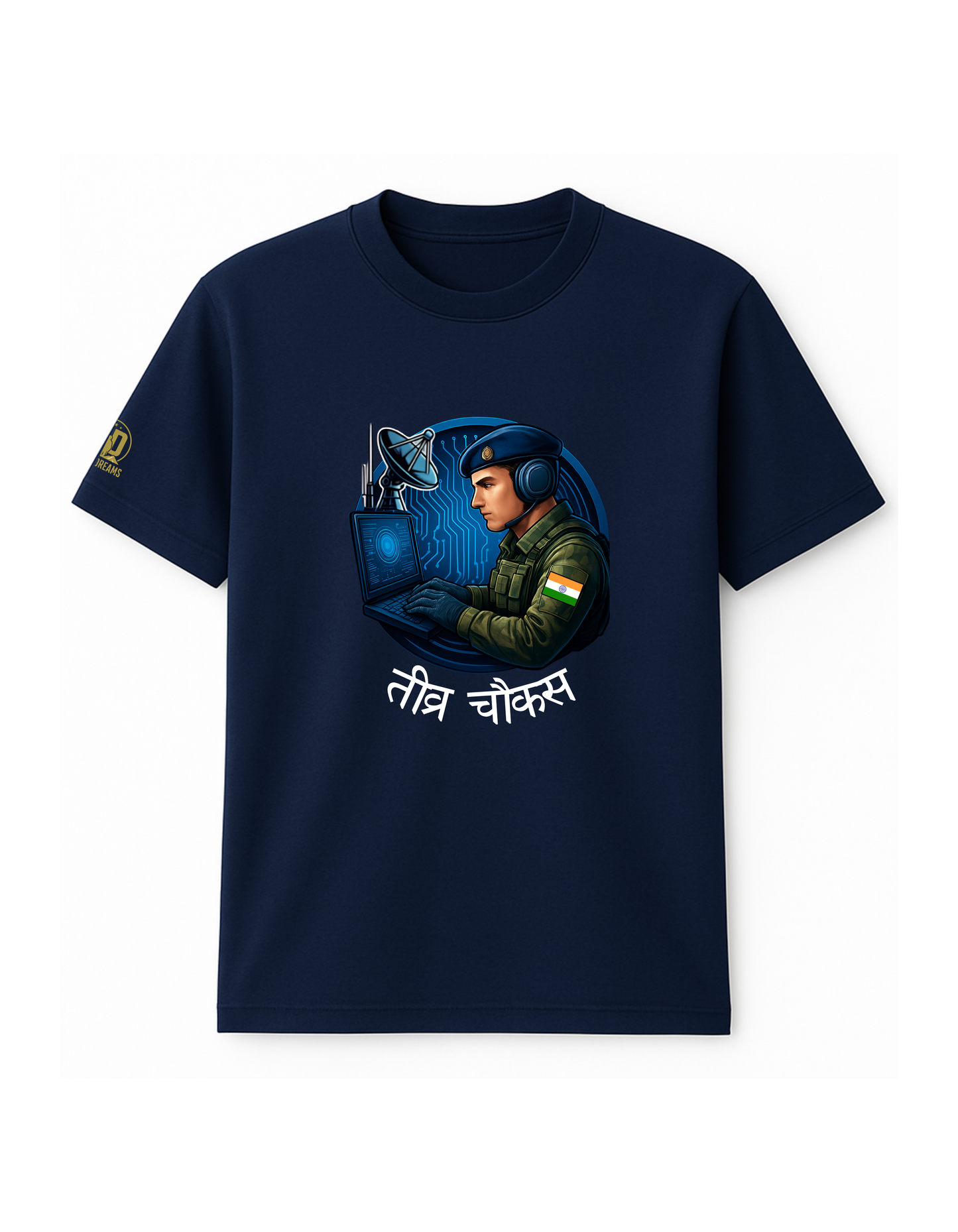 The Corps of Signals Tee - Teevra Chaukas