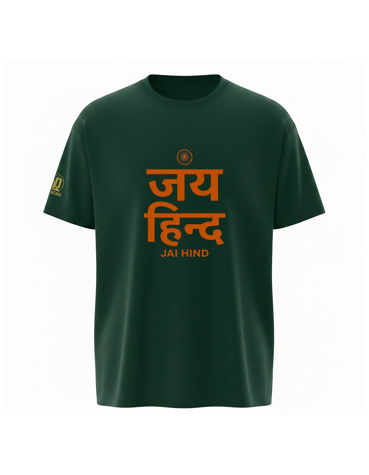 The Jai Hind Tee - Devnagari Edition