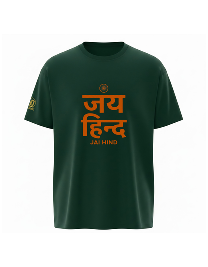The Jai Hind Tee - Devnagari Edition