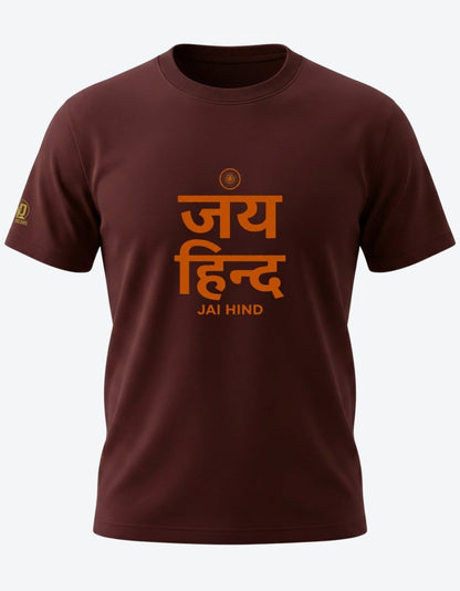 The Jai Hind Tshirt - Olive Dreams