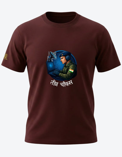 The Corps of Signals Tee - Teevra Chaukas - Olive Dreams