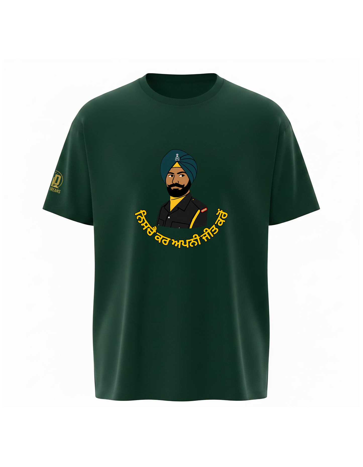The Sikh Regiment Tee - Salute Edition