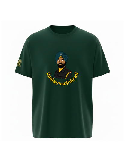 The Sikh Regiment Tee - Salute Edition