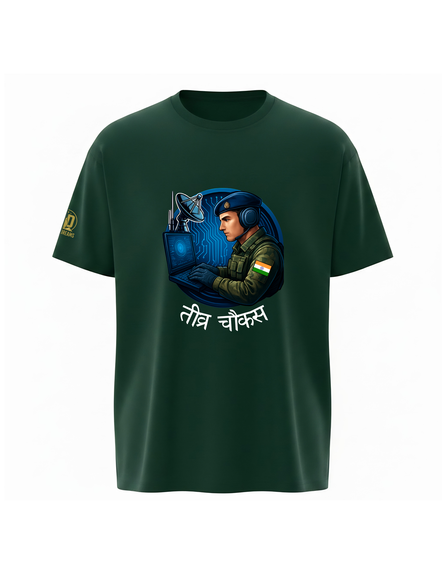 The Corps of Signals Tee - Teevra Chaukas