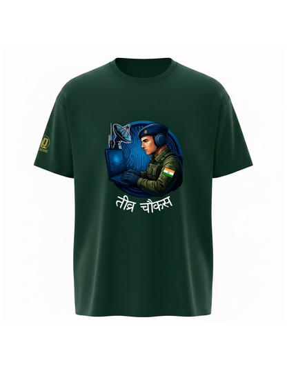 The Corps of Signals Tee - Teevra Chaukas