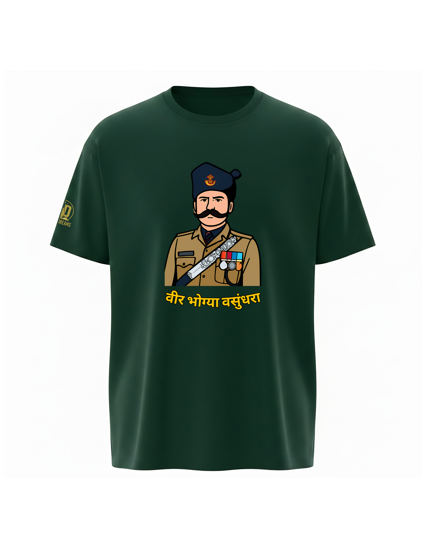 The Rashtriya Rifles Tee — Veer Bhogya Vasundhara Edition
