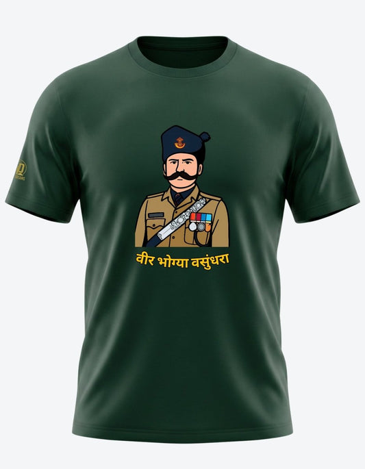 The Rajputana Rifles Tee — Veer Bhogya Vasundhara Edition - Olive Dreams