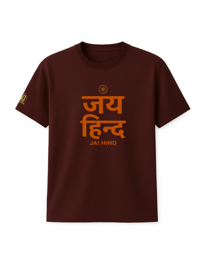The Jai Hind Tee - Devnagari Edition