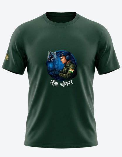 The Corps of Signals Tee - Teevra Chaukas - Olive Dreams