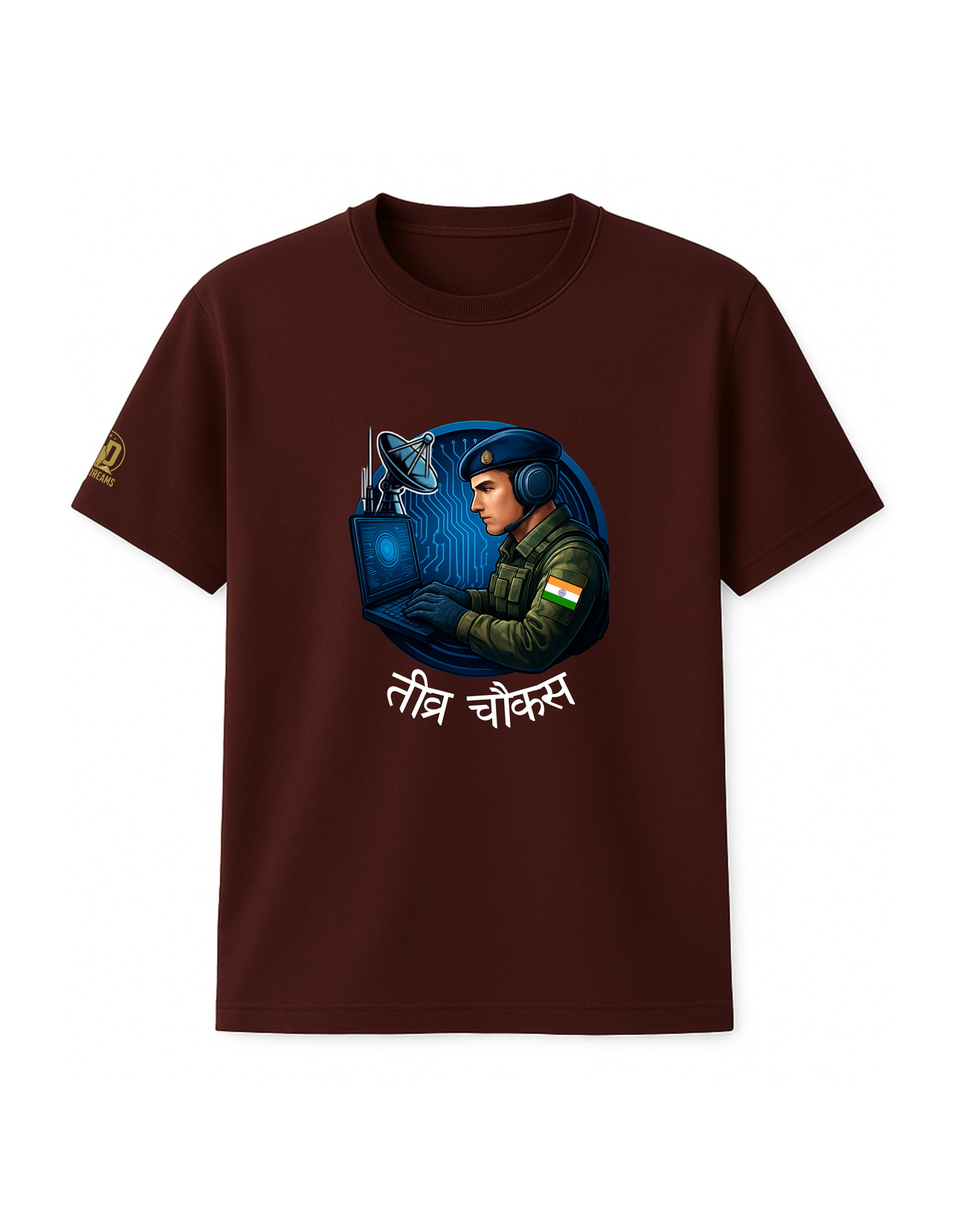 The Corps of Signals Tee - Teevra Chaukas