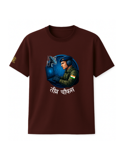 The Corps of Signals Tee - Teevra Chaukas