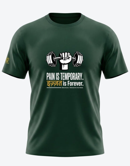 Pain is Temporary. इज़्ज़त is Forever Tee - Olive Dreams