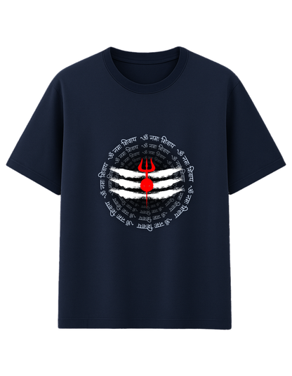 The Om Namah Shivaya Tee - Har Har Mahadev