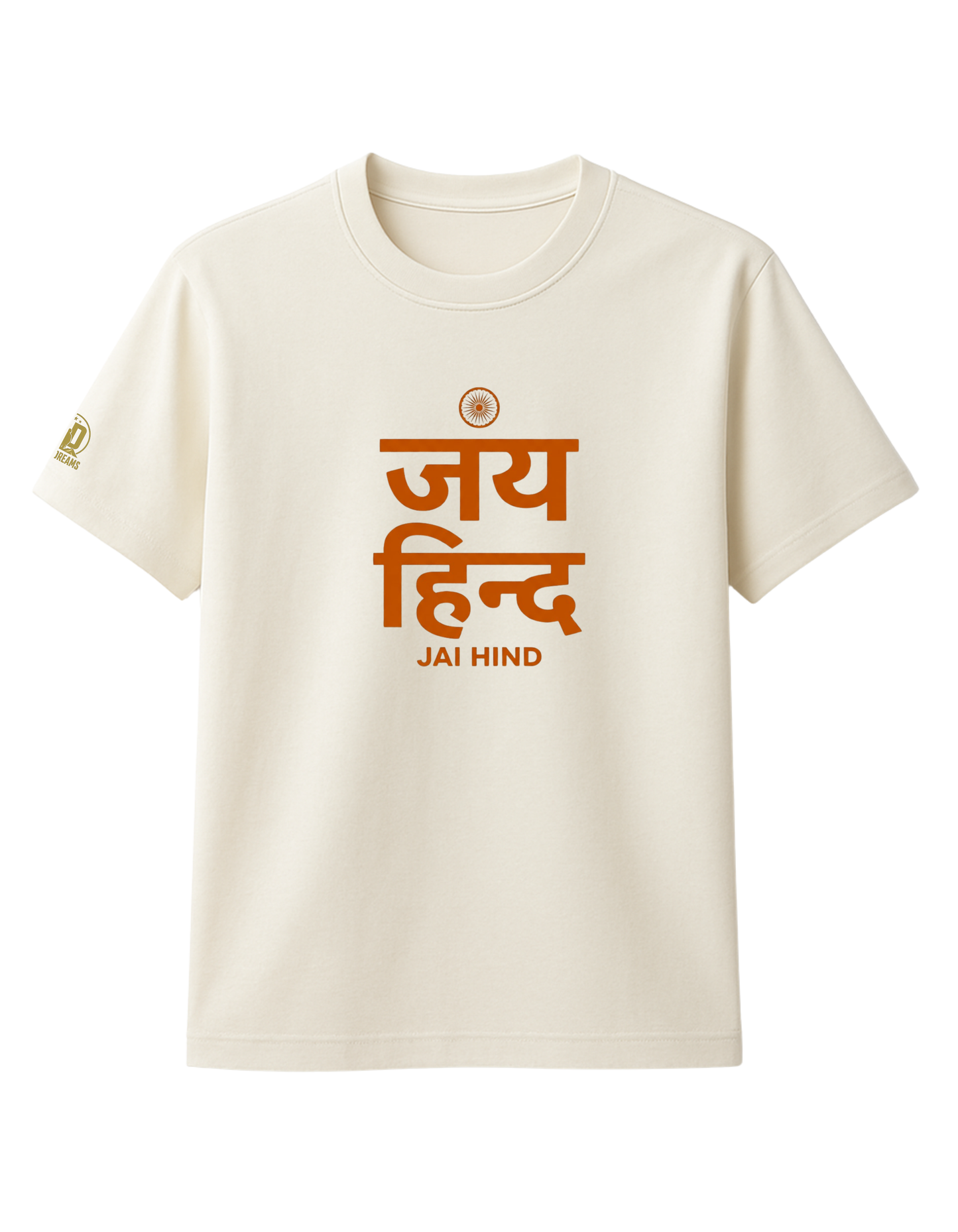 The Jai Hind Tee - Devnagari Edition