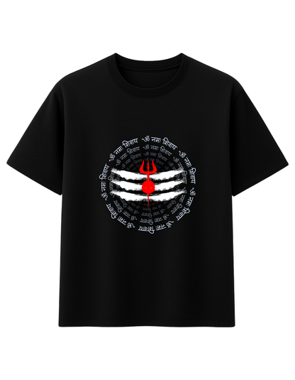 The Om Namah Shivaya Tee - Har Har Mahadev