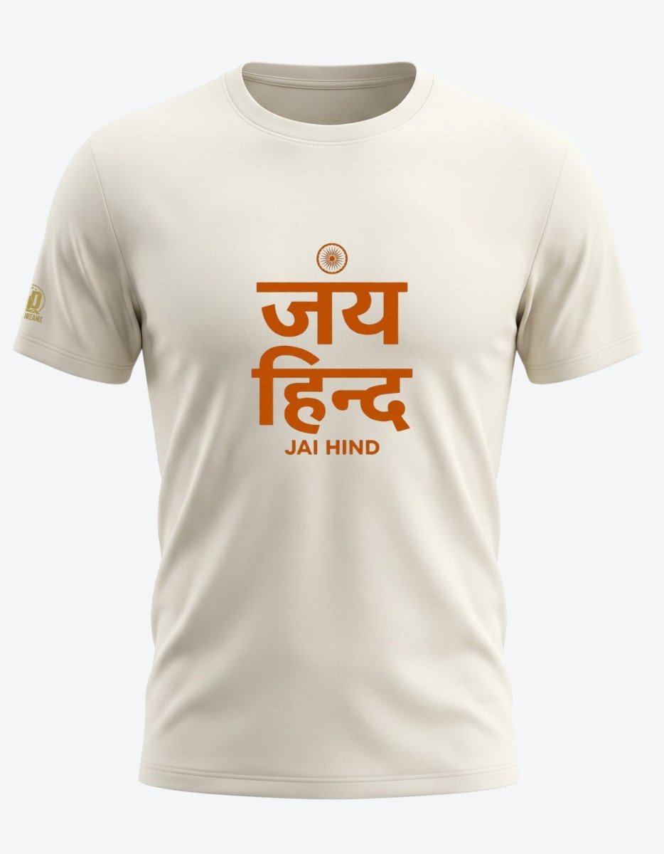 The Jai Hind Tshirt - Olive Dreams